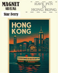 Vintage Poster Style Star Ferry Ceramic Fridge Magnet | Bookazine HK