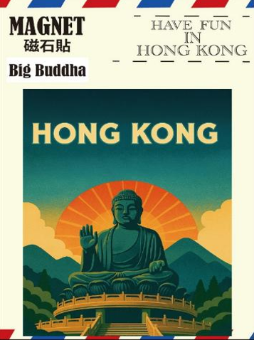 Vintage Poster Style Big Buddha Ceramic Fridge Magnet | Bookazine HK