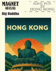 Vintage Poster Style Big Buddha Ceramic Fridge Magnet | Bookazine HK