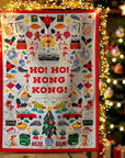 Ho Ho Hong Kong Christmas Tea Towel