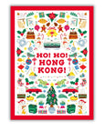 Ho Ho Hong Kong Christmas Tea Towel