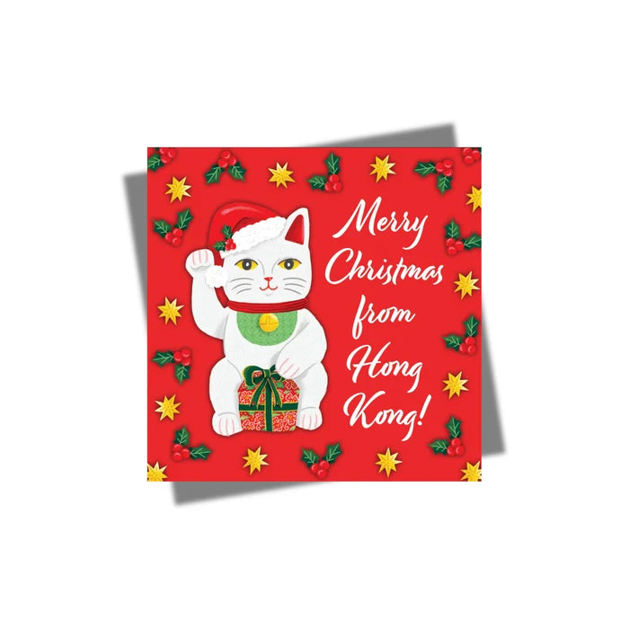 Lucky Wishes Christmas Card
