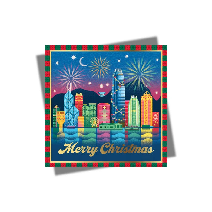 HK Skyline Relections Christmas Card