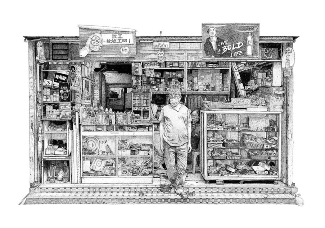The Ink Trail - Limited Edition Print