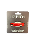 Hk Taxis Enamel Magnet | Bookazine HK