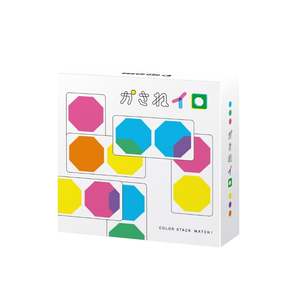 Colour Stack Match! | Bookazine HK