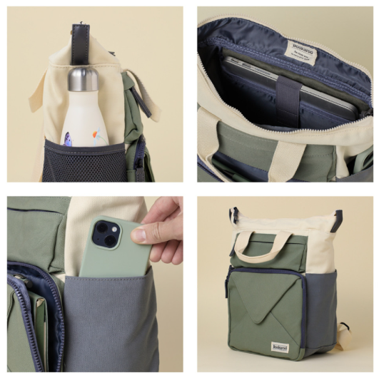 Bookaroo Book (Ruck) Sack - Fern