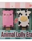 Animal Lolly Erasers Set of 4 | Bookazine HK