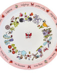 Secret Garden Melamine Plate
