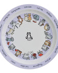 Cats Plate | Bookazine HK