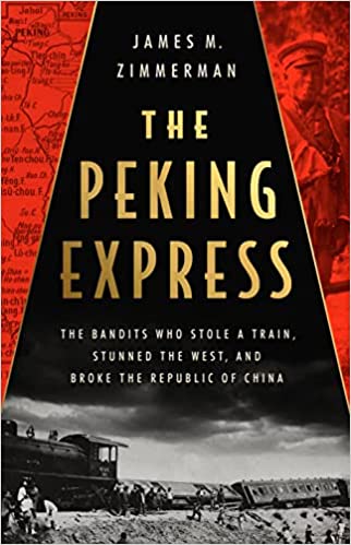 The Peking Express  | Bookazine HK