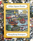 Hong Kong Transport Mini 100Pcs Puzzle | Bookazine HK