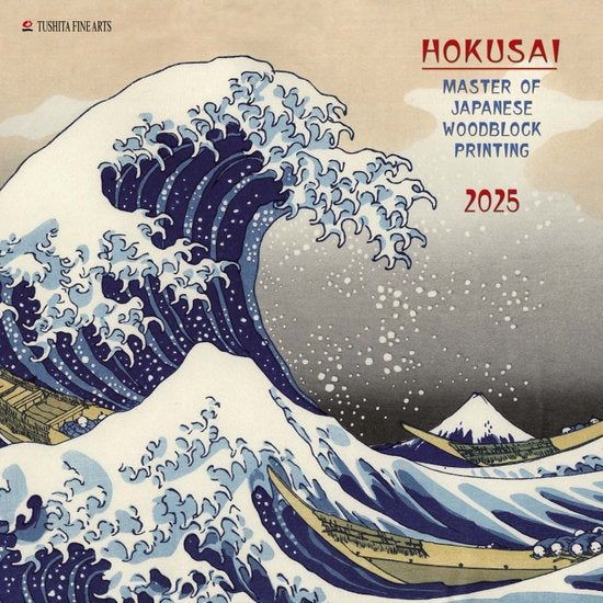 Hokusai, Japanese Woodblock Printing Wall Calendar | Bookazine HK