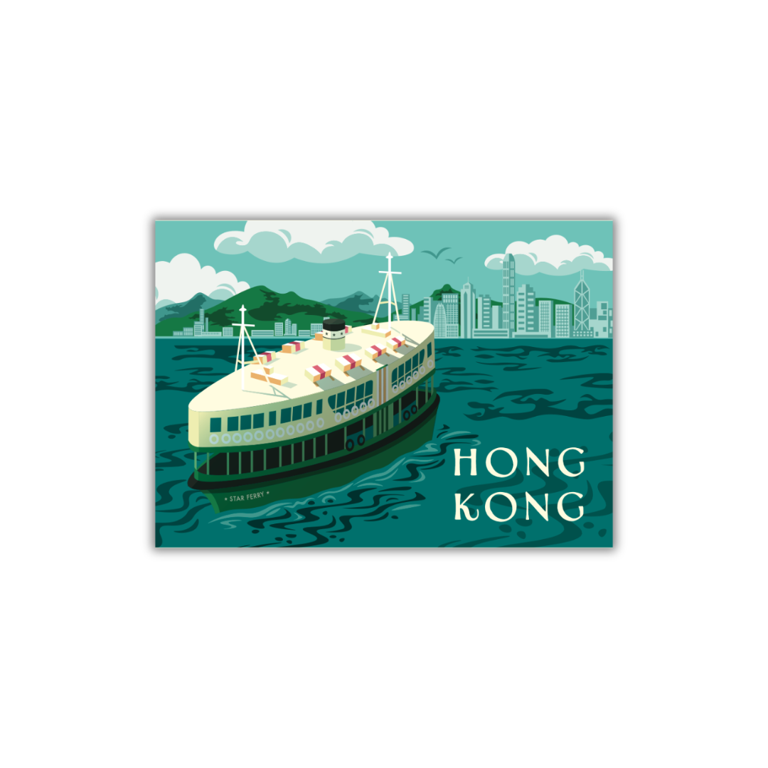 Star Ferry Magnet  | Bookazine HK