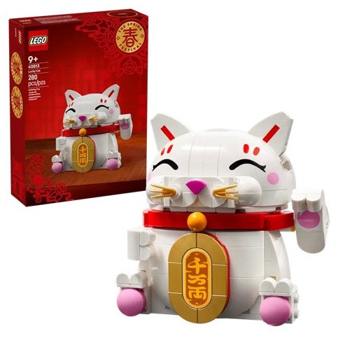 Lucky Cat | Bookazine HK