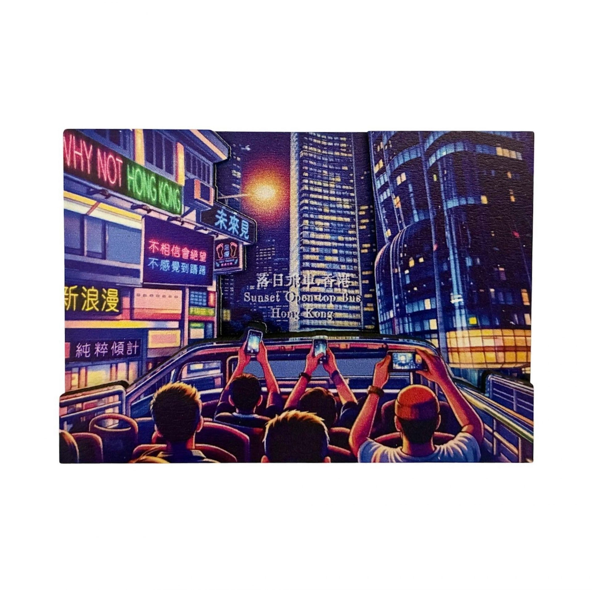 Sunset Bus Three Layers Three Layers Wooden Magnet | Bookazine HK