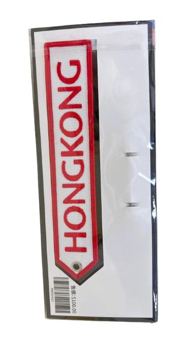 Hong Kong Airline Luggage Tag | Bookazine HK