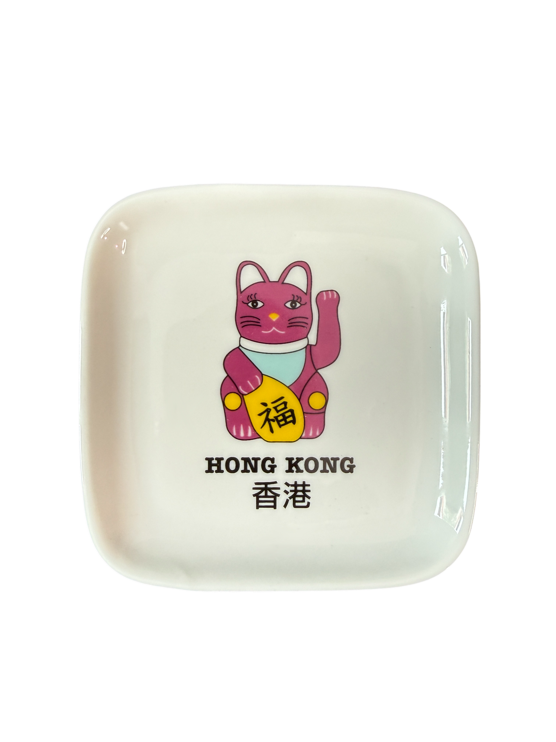Lucky Cat Ceramic Trinket Tray | Bookazine HK