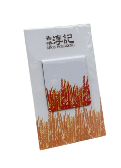 Magnetic Square Bookmark - Cha Chaan Teng Paper Cup Flower | Bookazine HK