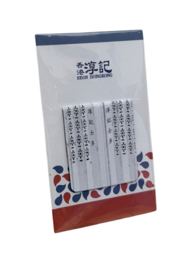 Magnetic Square Bookmark - Chun Kee Storefront | Bookazine HK