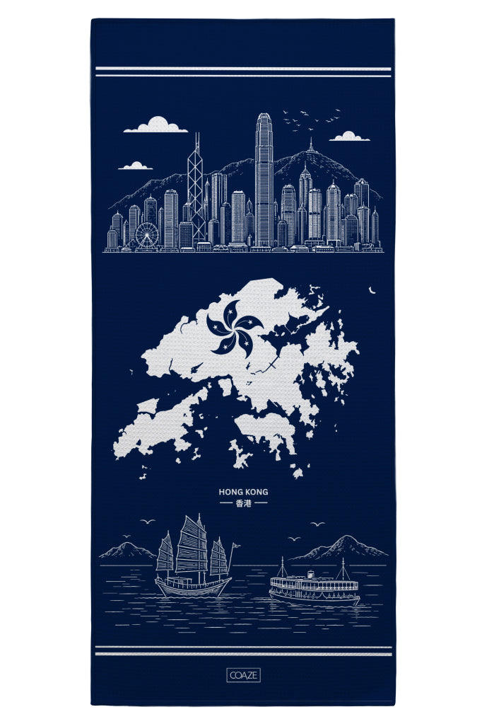 Hong Kong Skyline Beach Towel | Bookazine HK