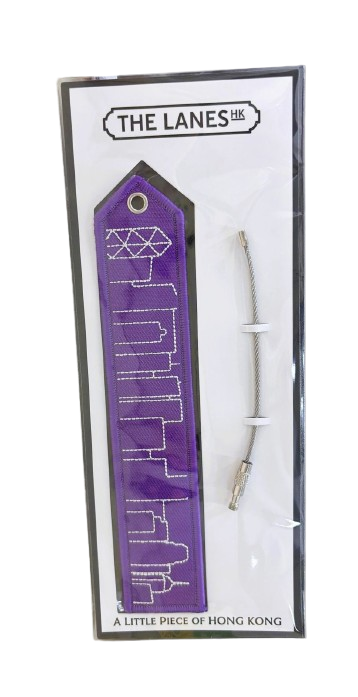 Hong Kong Express Luggage Tag | Bookazine HK