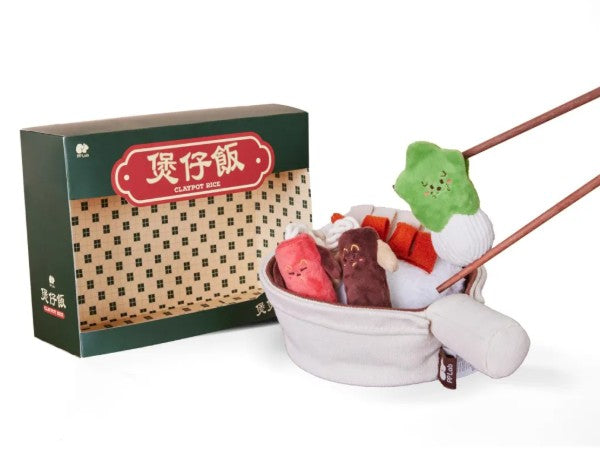 Claypot Rice Dog Toy