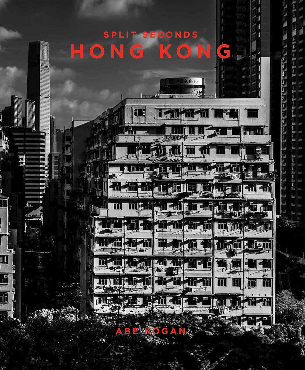 Split Seconds: Hong Kong | Bookazine HK
