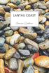 Lantau Coast | Bookazine HK