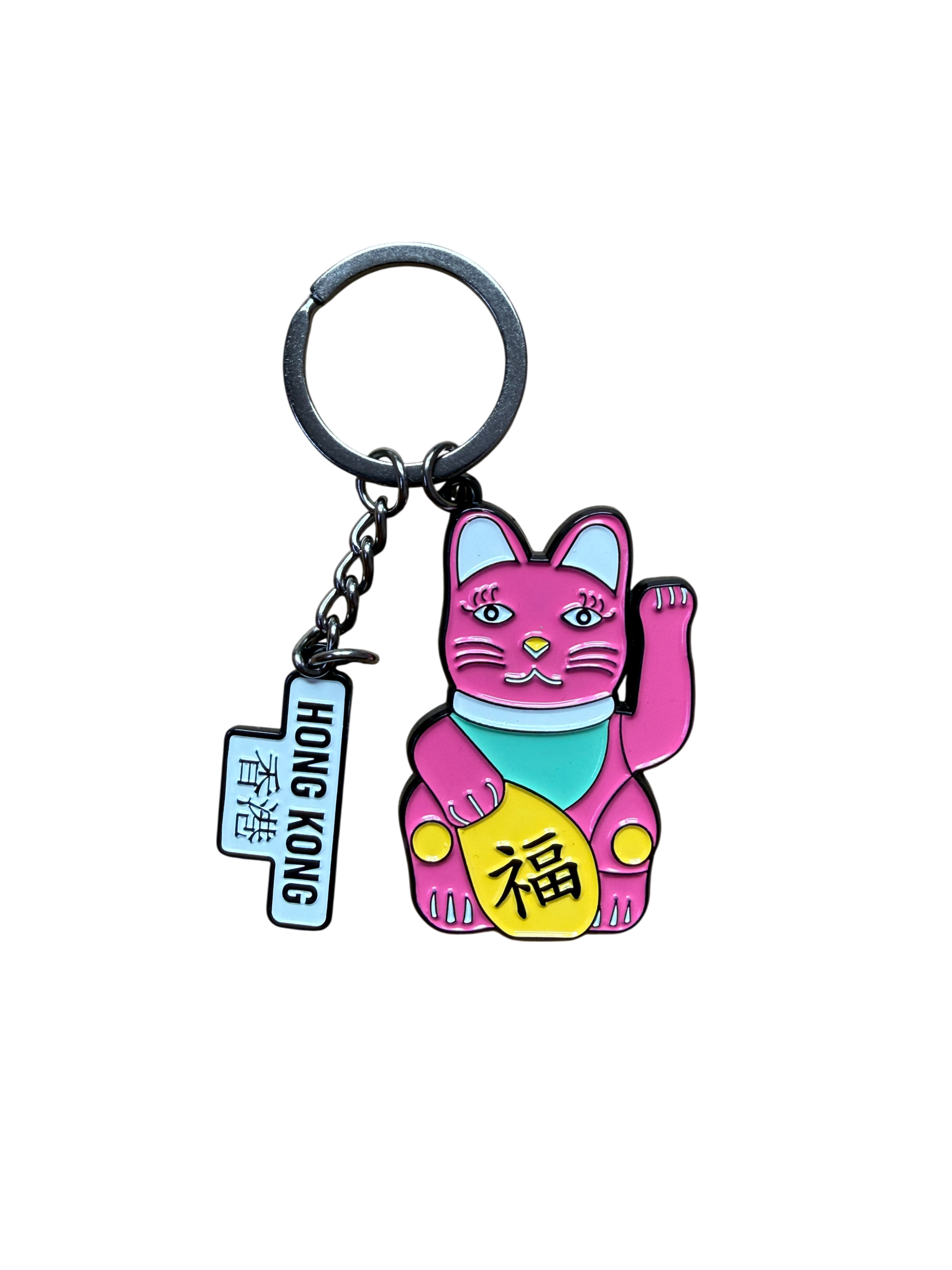 Lucky Cat Enamel Keyring | Bookazine HK