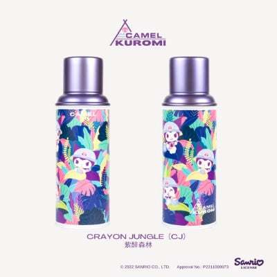 Camel x KUROMI Crayon Jungle 450ml Glass Vacuum Flask | bookazine Hk