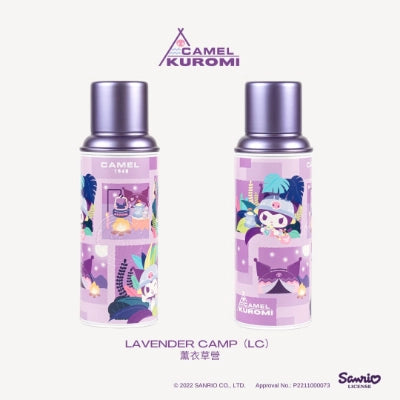 Camel x KUROMI Lavender Camp 450ml Glass Vacuum Flask | Bookazine HK