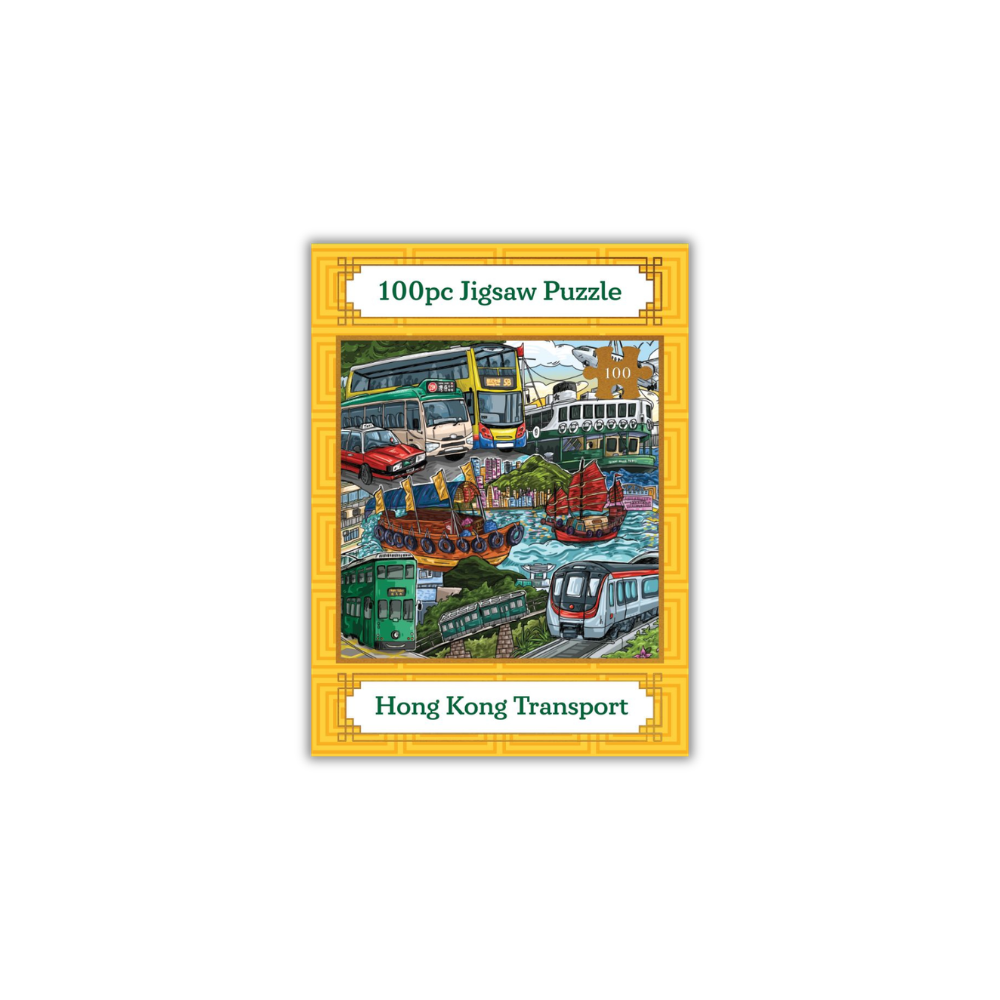 Hong Kong Transport Mini 100Pcs Puzzle | Bookazine HK