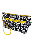 Zipper Pouch - Districts Black