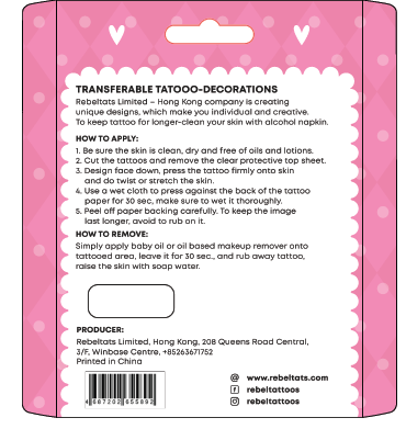 Easter Funny Bunny Temporary Tattoo | Bookazine HK