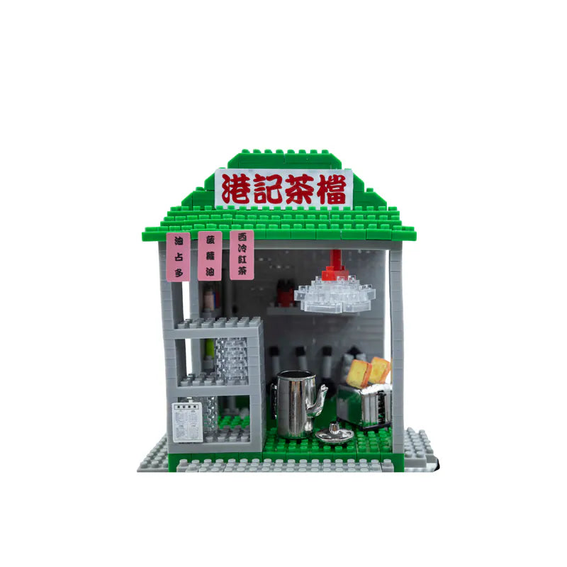 Tea Stall Micro Blocks Model  | Bookazine HK