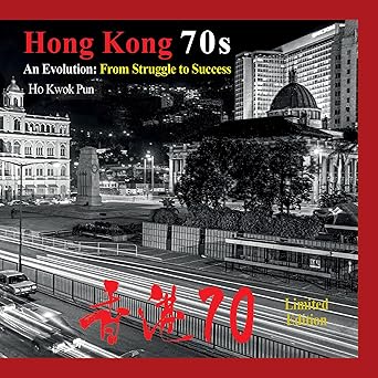 Hong Kong 70s From Struggle to Success | Bookazine HK