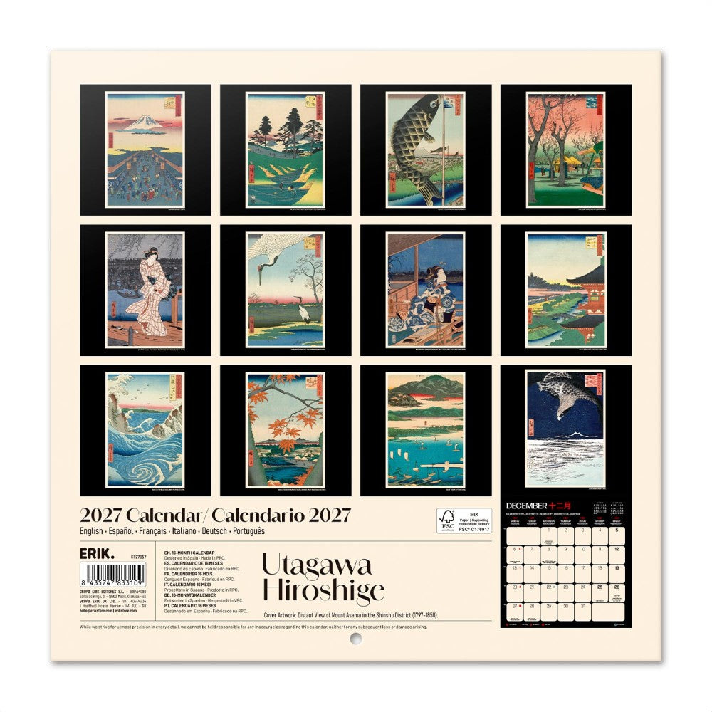 Hiroshige 2027 Wall Calendar