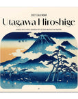 Hiroshige 2027 Wall Calendar