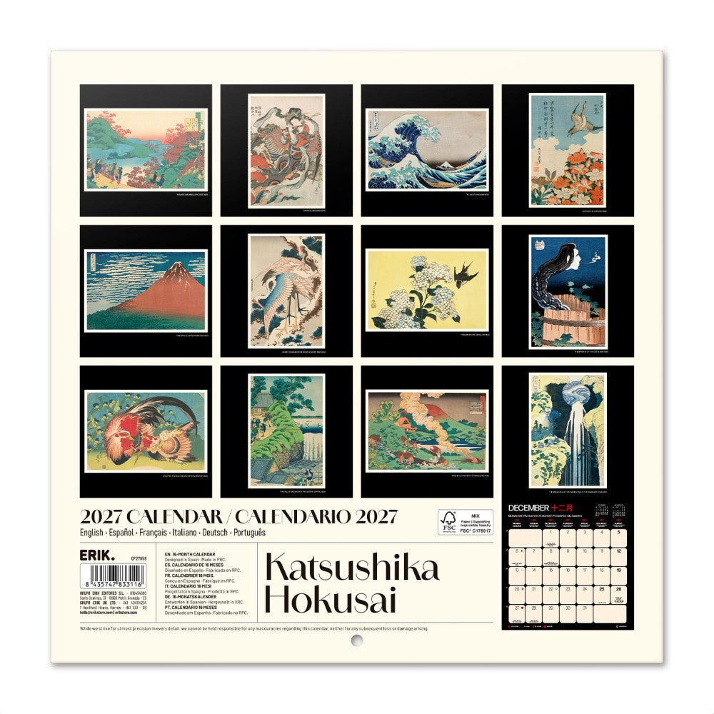 Hokusai 2027 Wall Calendar