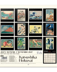 Hokusai 2027 Wall Calendar