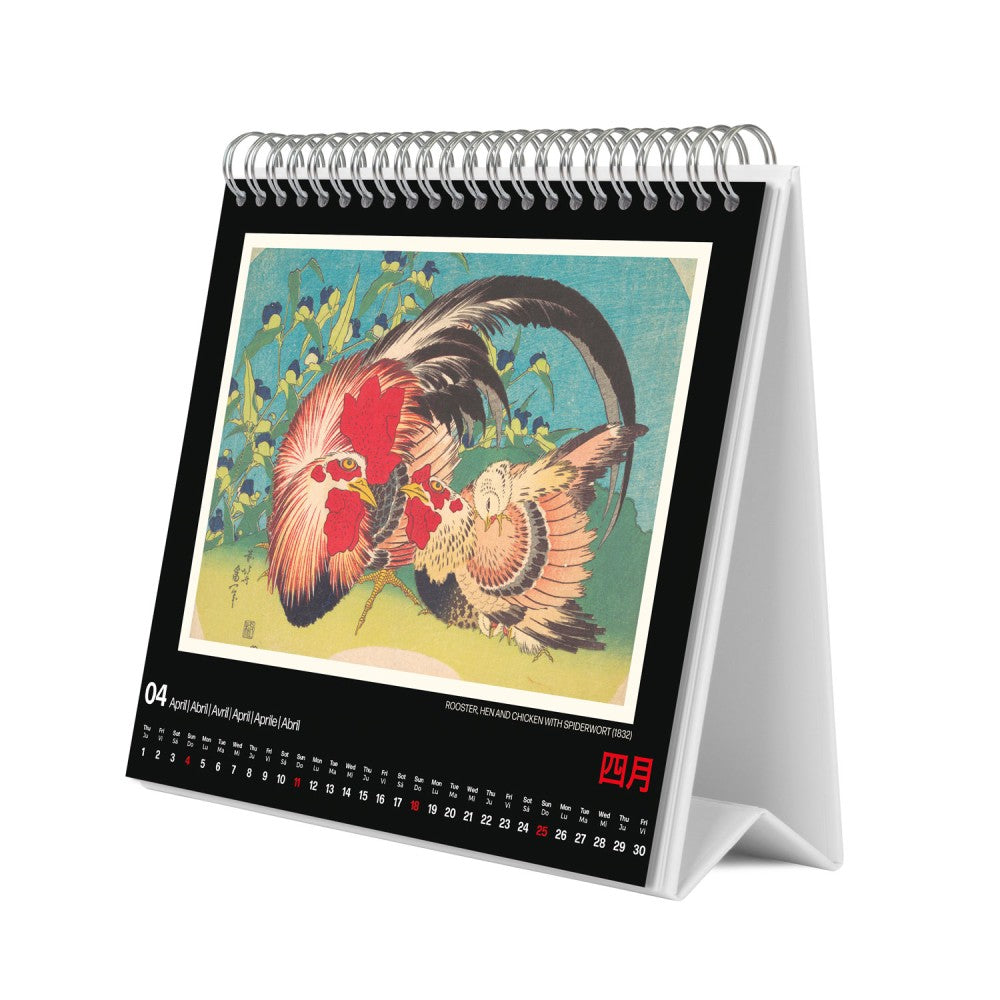 Hokusai 2027 Desk Calendar