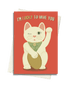 I'M Lucky To Have You | Bookazine HK
