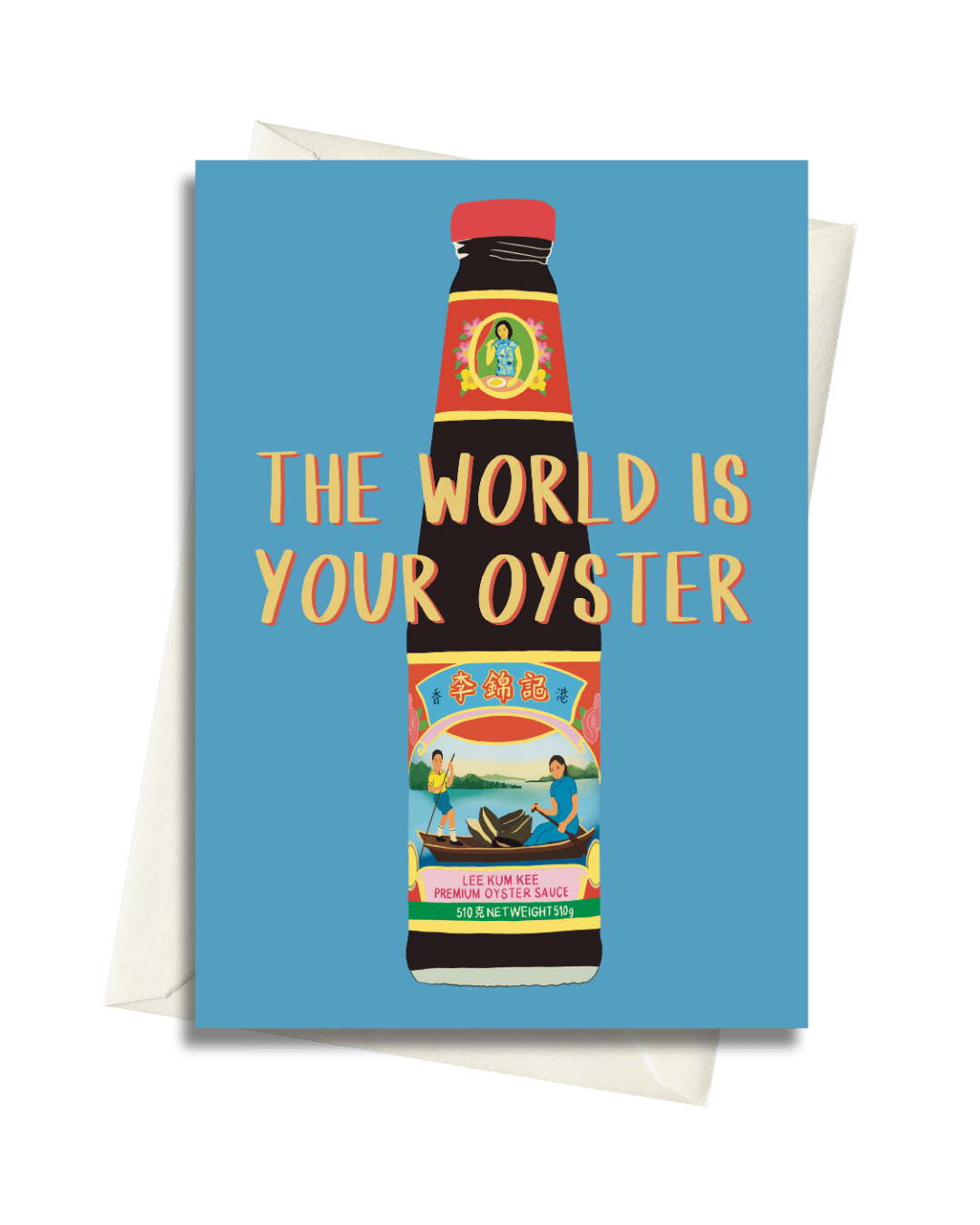 The World Is Your Oyster | Bookazine HK