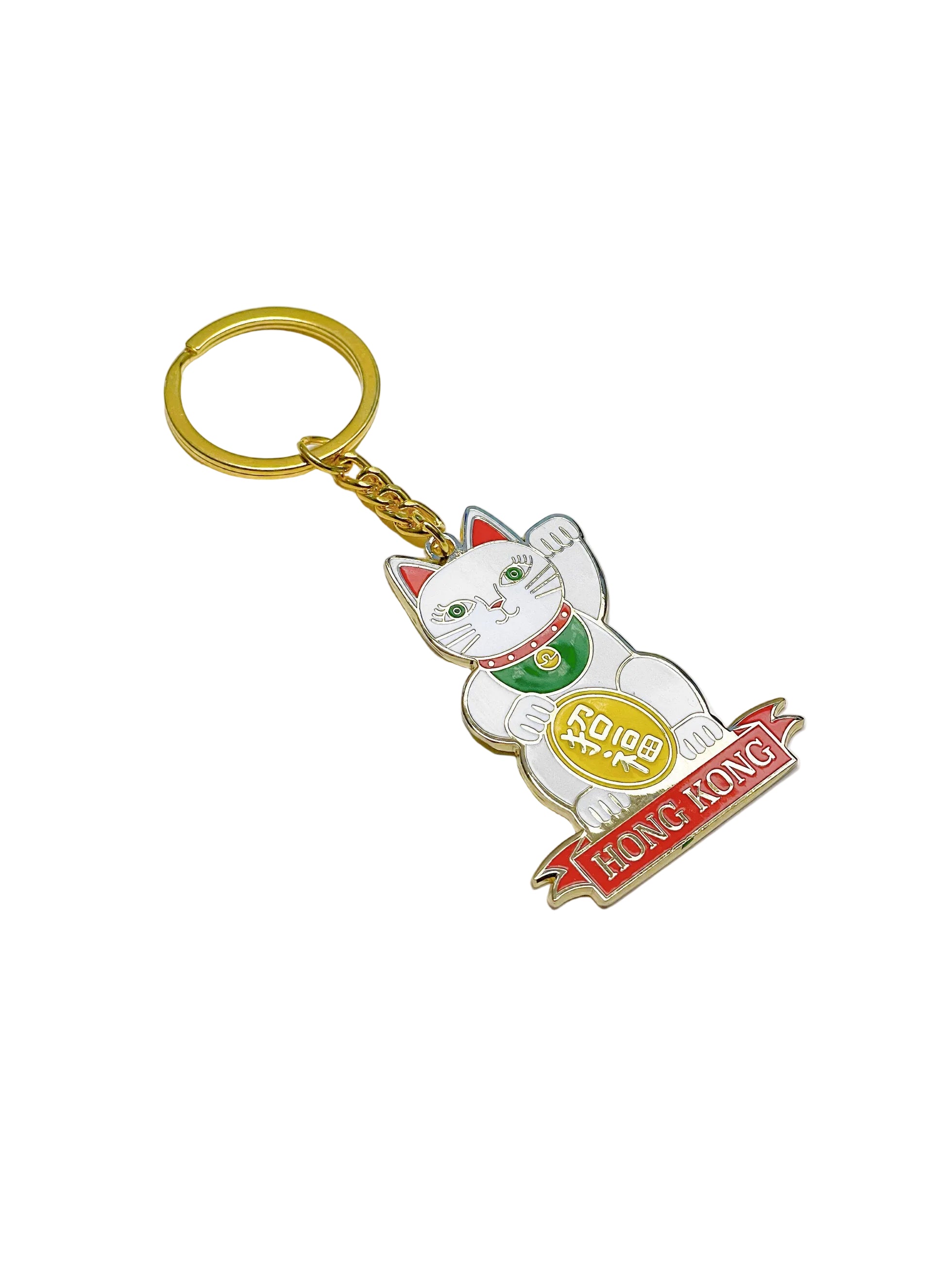 Lucky Cat Keyring | Bookazine HK