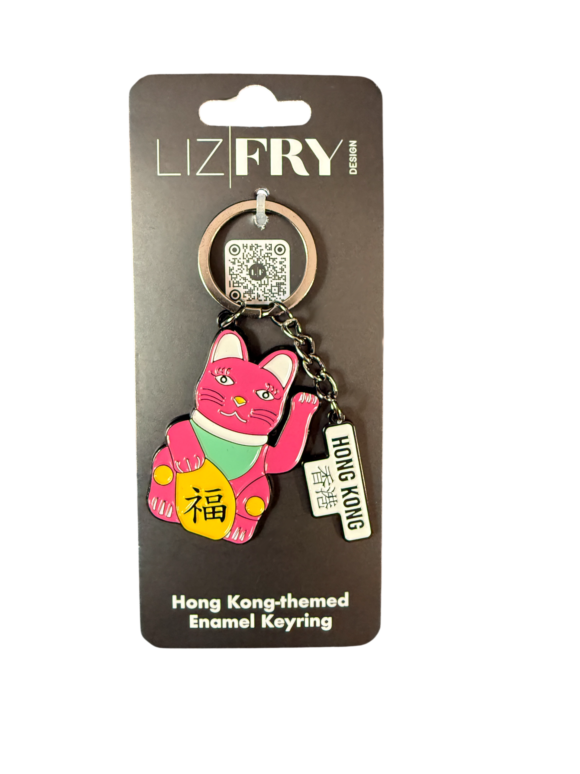Lucky Cat Enamel Keyring | Bookazine HK