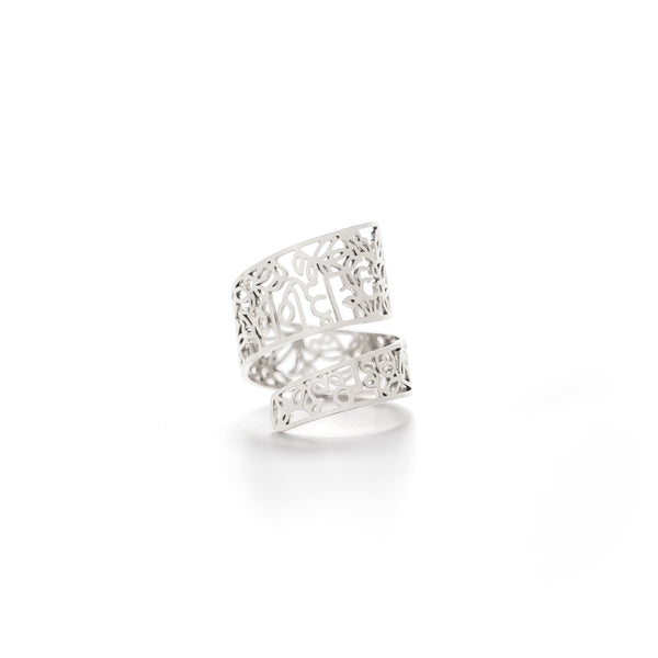 I Am Brave Wrapped Ring - Silver