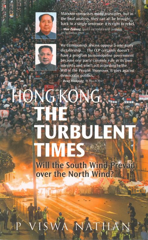 Hong Kong the Turbulent Times