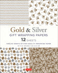 gold-silver-gift-wrapping-papers-12-sheets