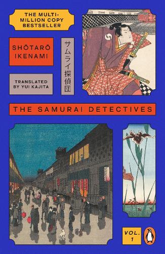 The Samurai Detectives: Volume 1